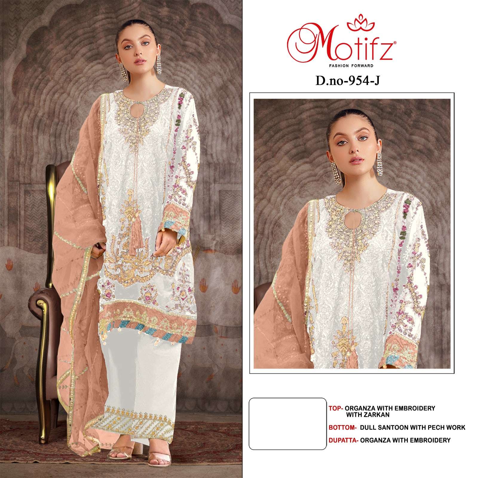 MOTIFZ 954 COLOUR HEAVY EMBROIDERY ORGANZA PAKISTANI DRESSES-00201