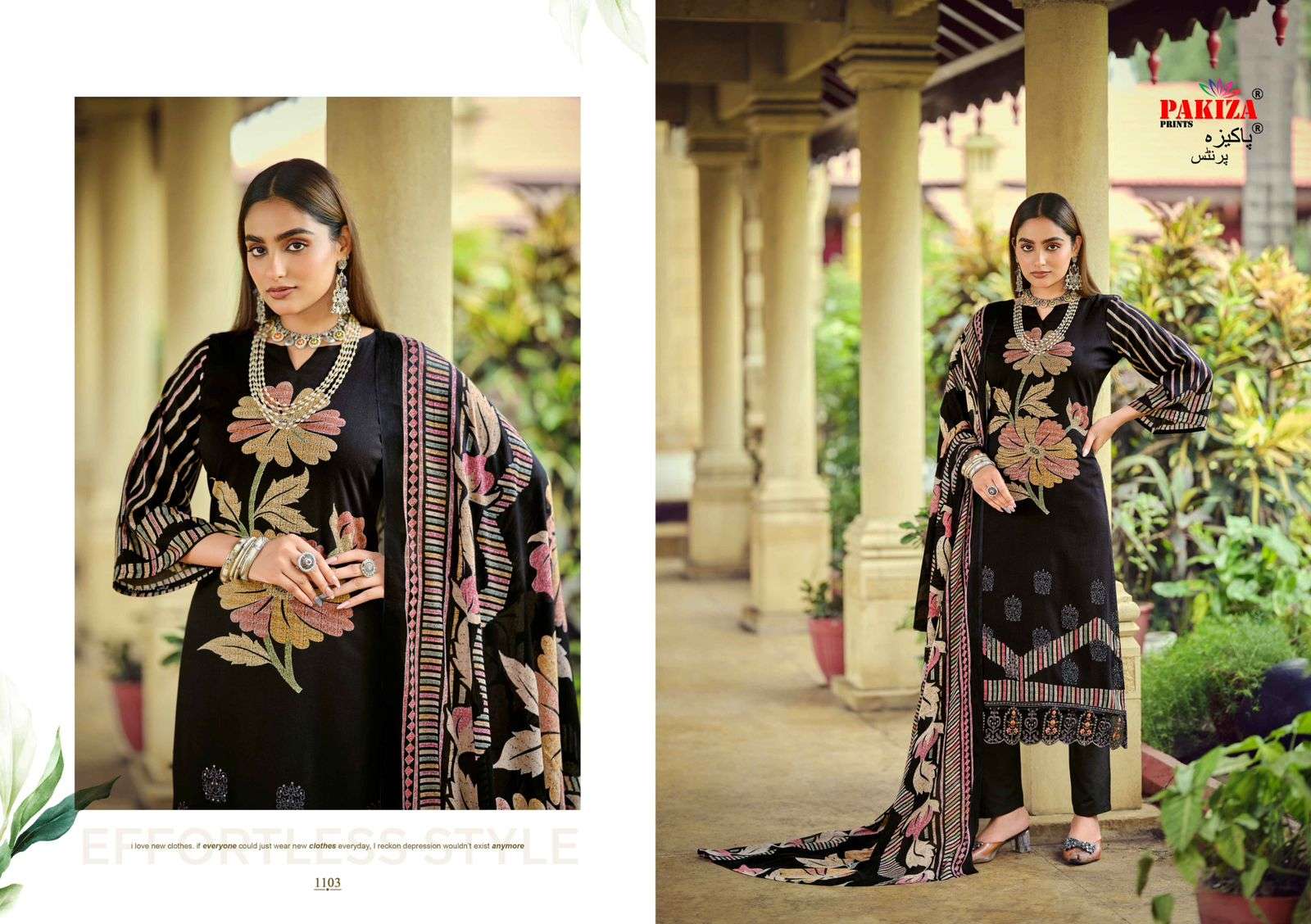 PAKIZA PRINTS NAWAZISH VOL-11 PURE RAYON PRINTED PAKISTANI DRESSES-00201
