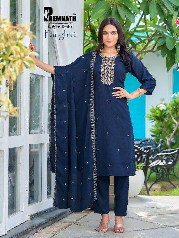 PASSION TREE NIKHAAR VOL-2 2001 TO 2008 SERIES PURE RAYON PRINTED DRESSES-00014