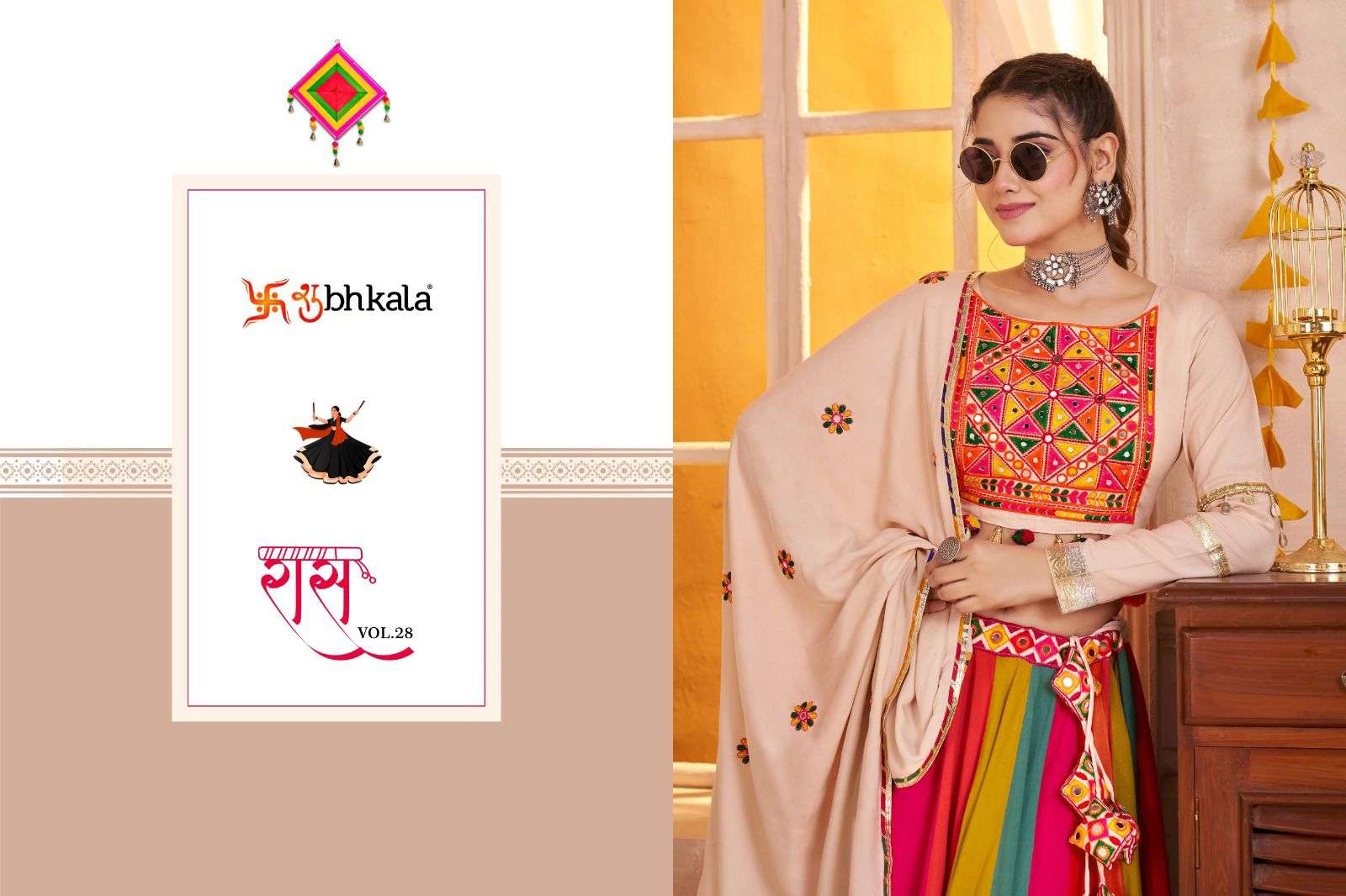 RAAS VOL-28 BY ASLIWHOLESALE DESIGNER 11091 TO 11094 SERIES PURE VISCOSE COTTON EMBROIDERY LEHENGAS-...