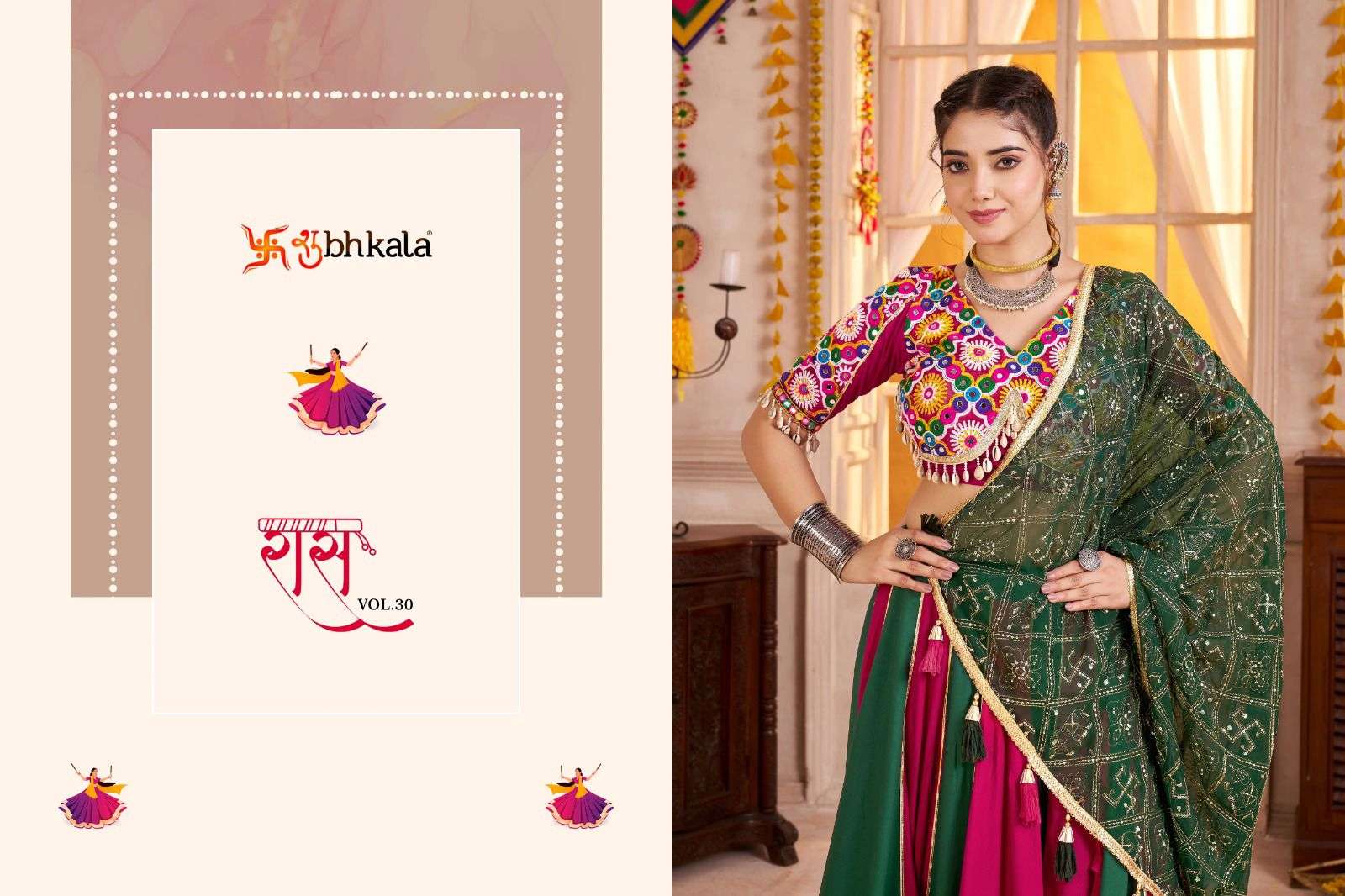 RAAS VOL-30 BY ASLIWHOLESALE DESIGNER 11111 TO 11113 SERIES PURE VISCOSE COTTON EMBROIDERY LEHENGAS-...