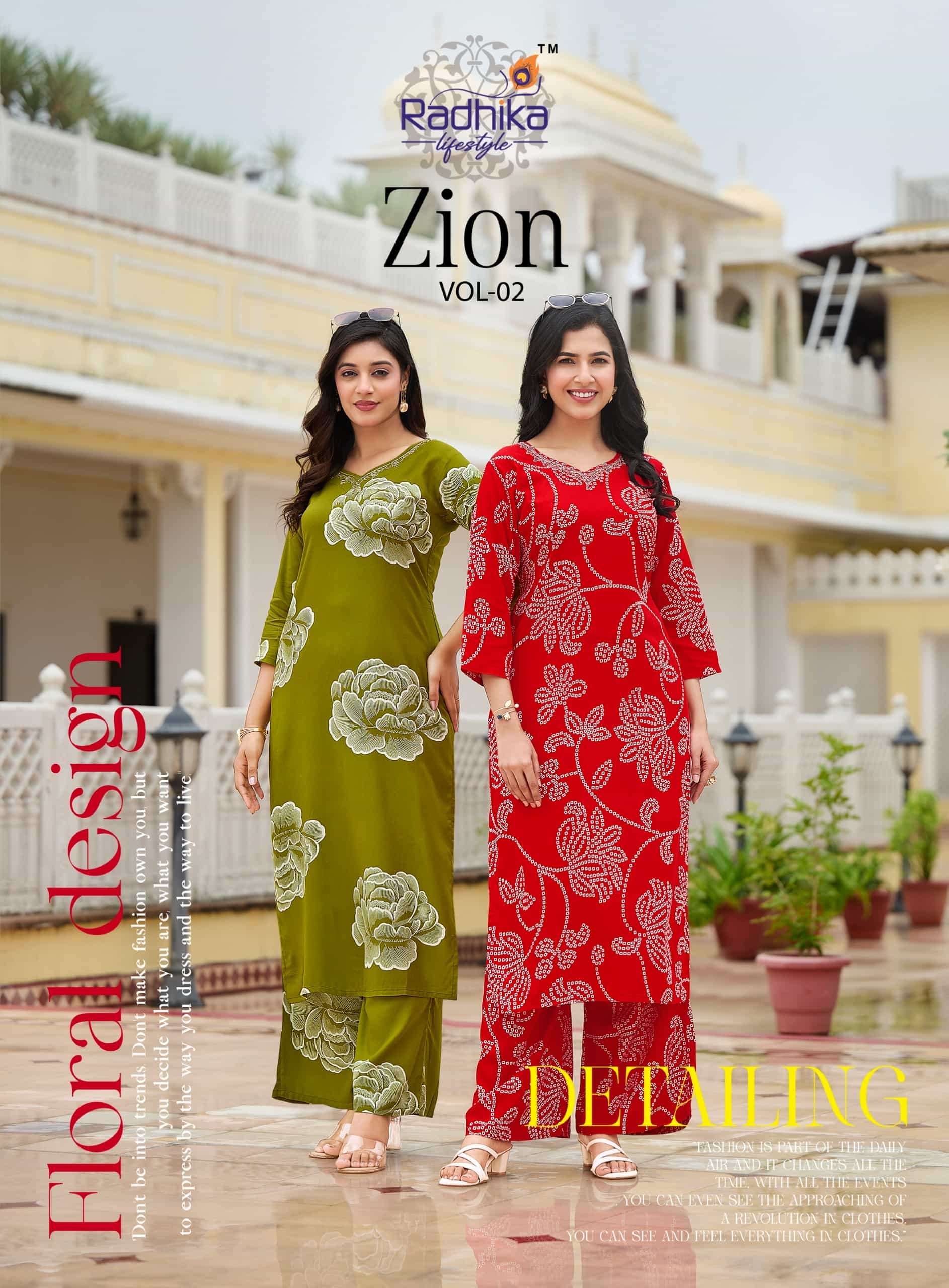 RADHIKA LIFESTYLE ZION VOL-02 PURE RAYON PRINTED CO-ORD SET-00140