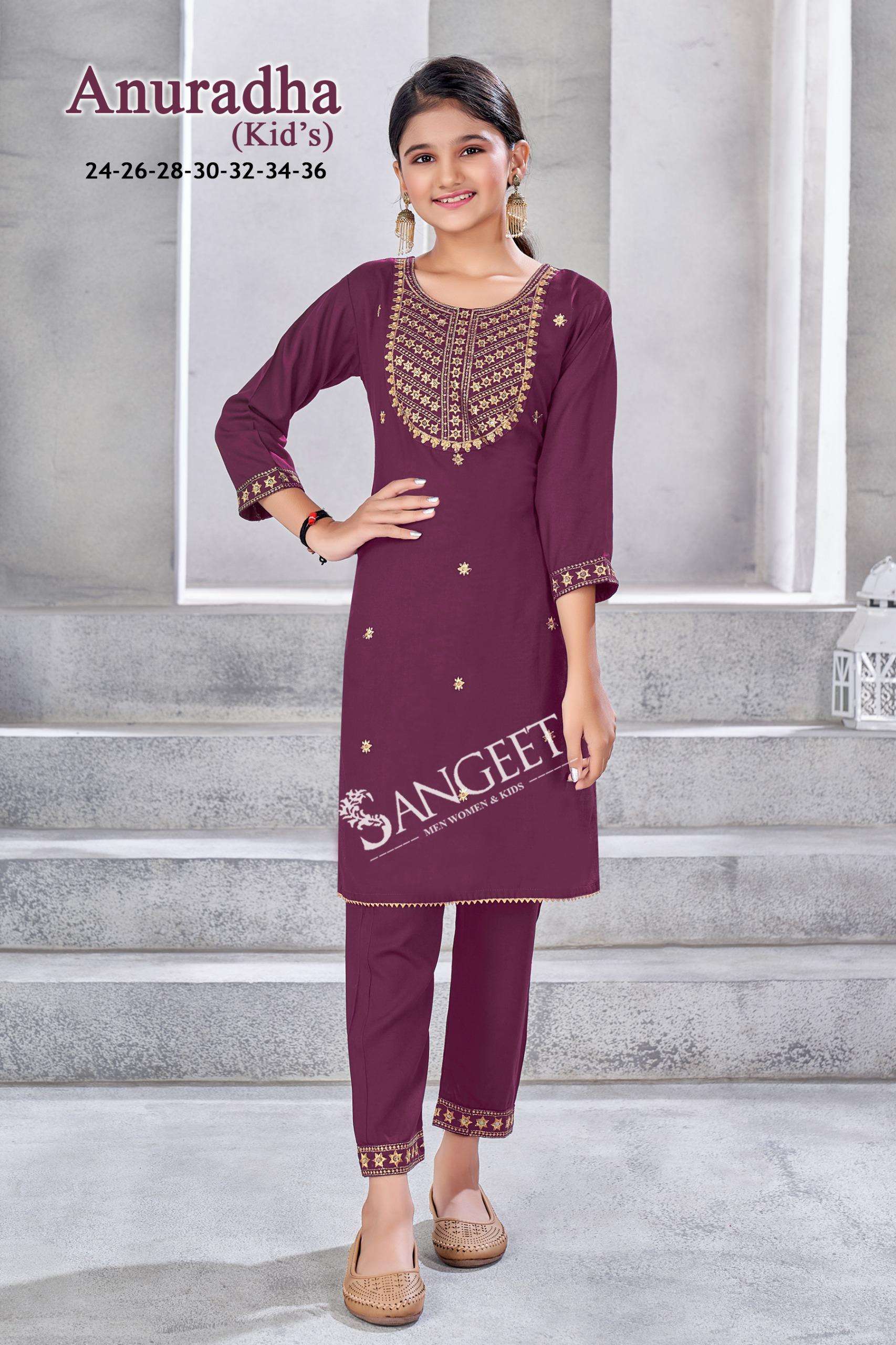 SANGEET ANURADHA 1001 TO 1006 SERIES PURE VISCOSE EMBROIDERY KIDS WEAR-00305