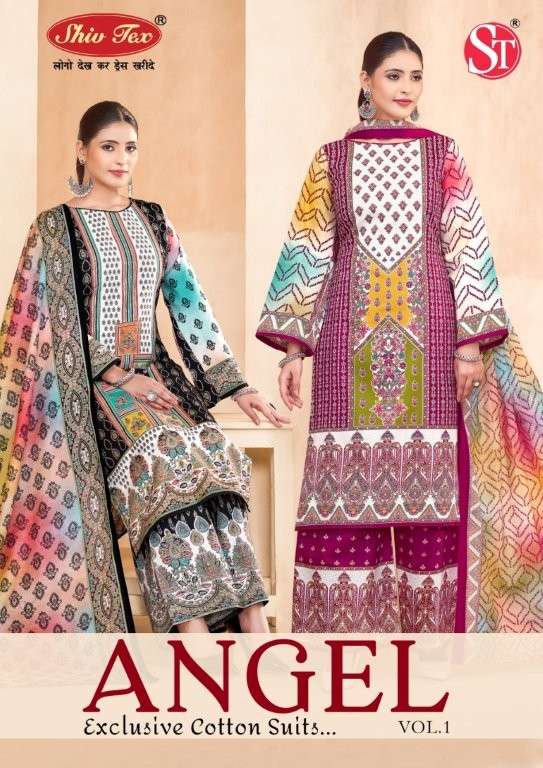 SHIV TEX ANGEL VOL-1 1001 TO 1008 SERIES PURE COTTON PRONTED DRESSES-00015