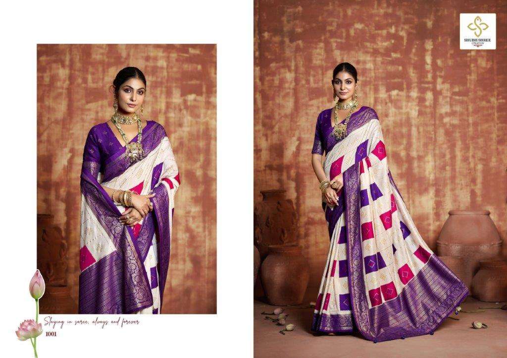 SHUBH SHREE CREATION PHULKARI 101 TO 108 SERIES PURE SILK PRINTED SAREES-00025
