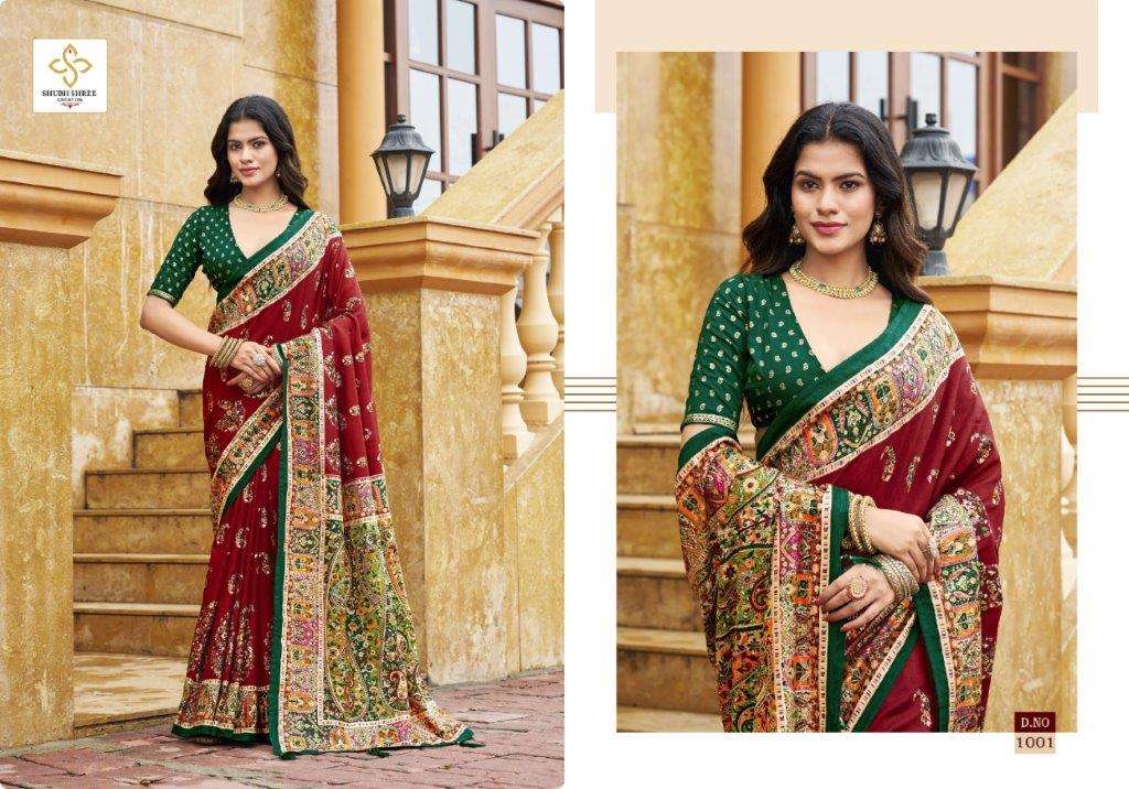 SHUBH SHREE PRANALI SILK 1001 TO 1006 SERIES PURE SILK PRINTED SAREES-00025