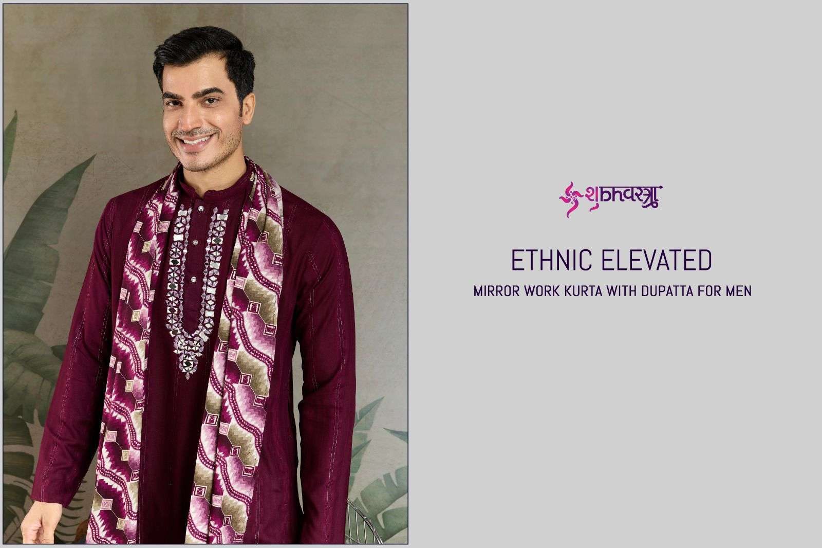 SHUBHKALA ETHNIC ELEVATED 61291 TO 61294 SERIES PURE VISCOSE EMBROIDERY KURTA-00278