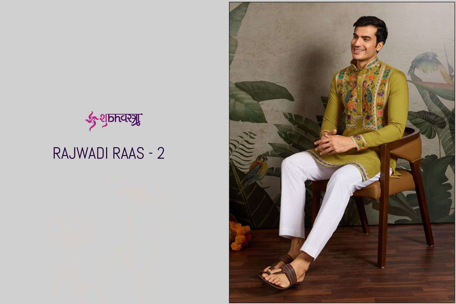SHUBHKALA RAJWADI RAAS-2  61481 TO 61488 SERIES PURE VISCOSE SILK EMBROIDERY PRINTED KURTA-00278