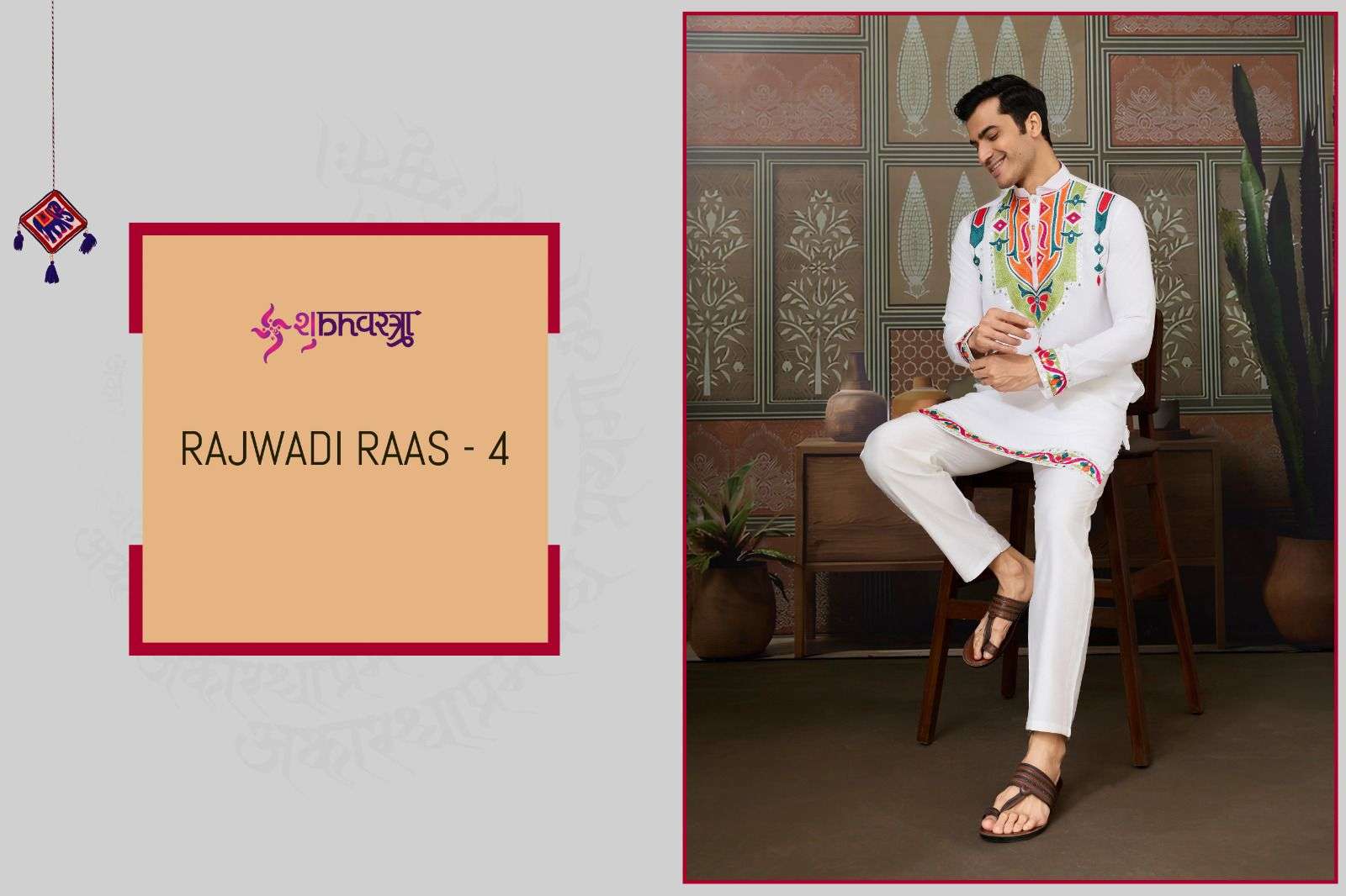 SHUBHKALA RAJWADI RAAS VOL-4 61411 TO 61416 SEIES PURE COTTON EMBROIDERY KURTA-00278