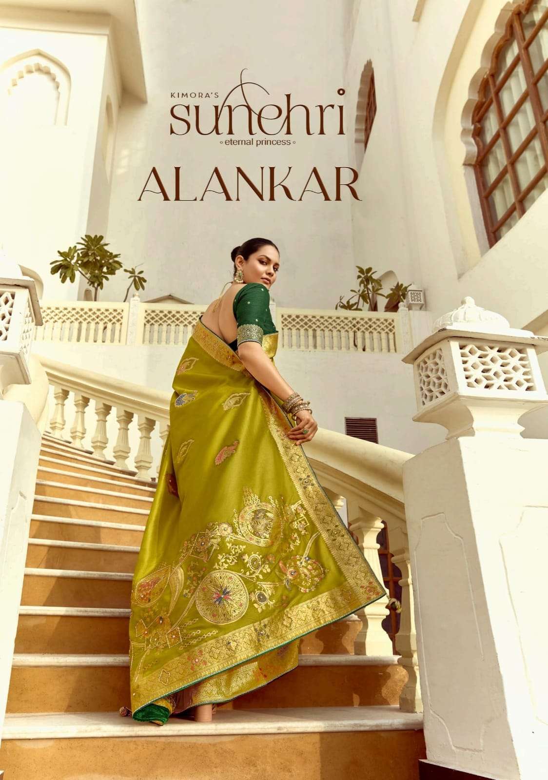 SUNHERI ALANKAR BY ASLIWHOLESALE DESIGNER PURE VISCOSE SAREES-00004