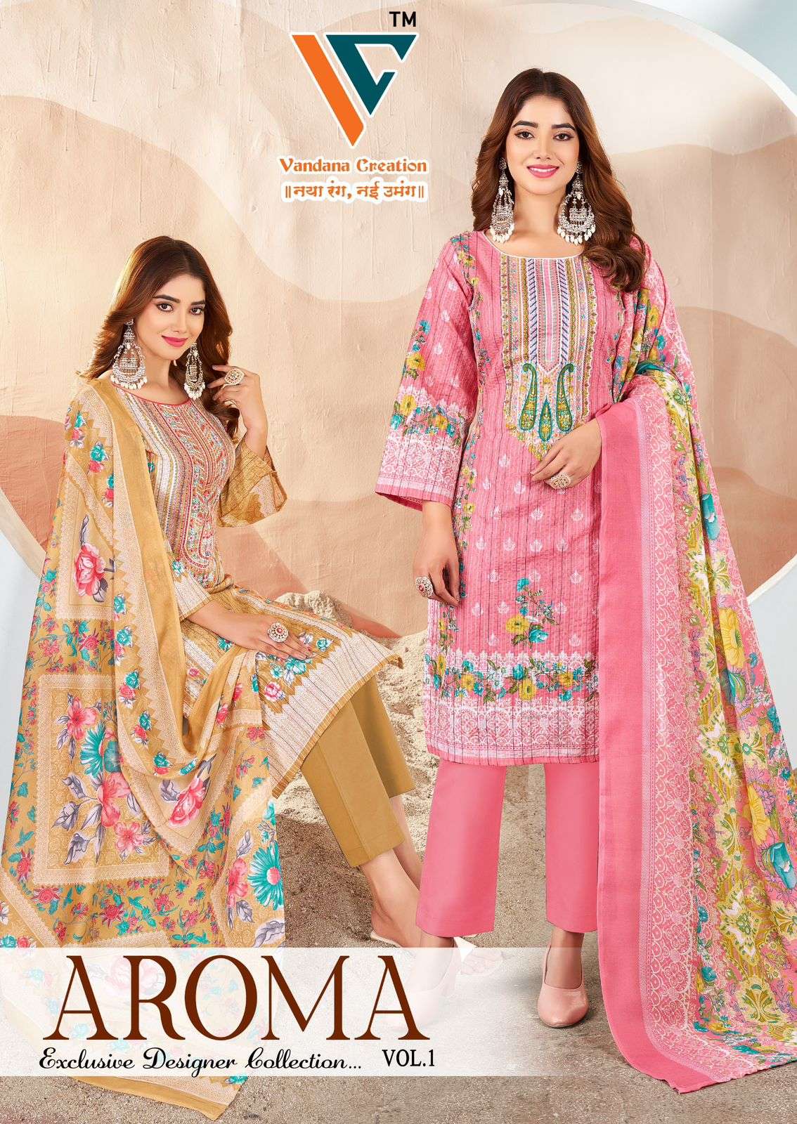 VANDANA CREATION AROMA VOL-01 PURE COTTON PRINTED PAKISTANI DRESSES-00062