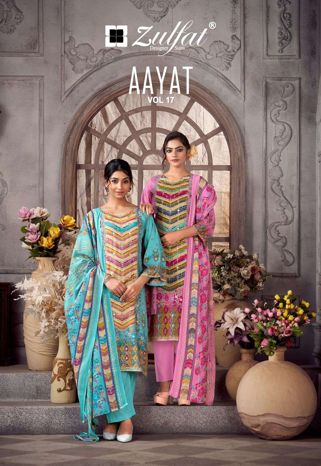 ZULFAT AAYAT VOL-17 PURE VISCOSE RAYON PRINTED PAKISTANI DRESSES-00201
